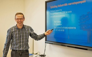 Opleiding Integratie en onderhoud industriële warmtepompen (december)